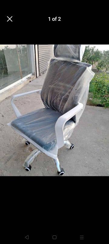 Brand New office chair 03322647070 13