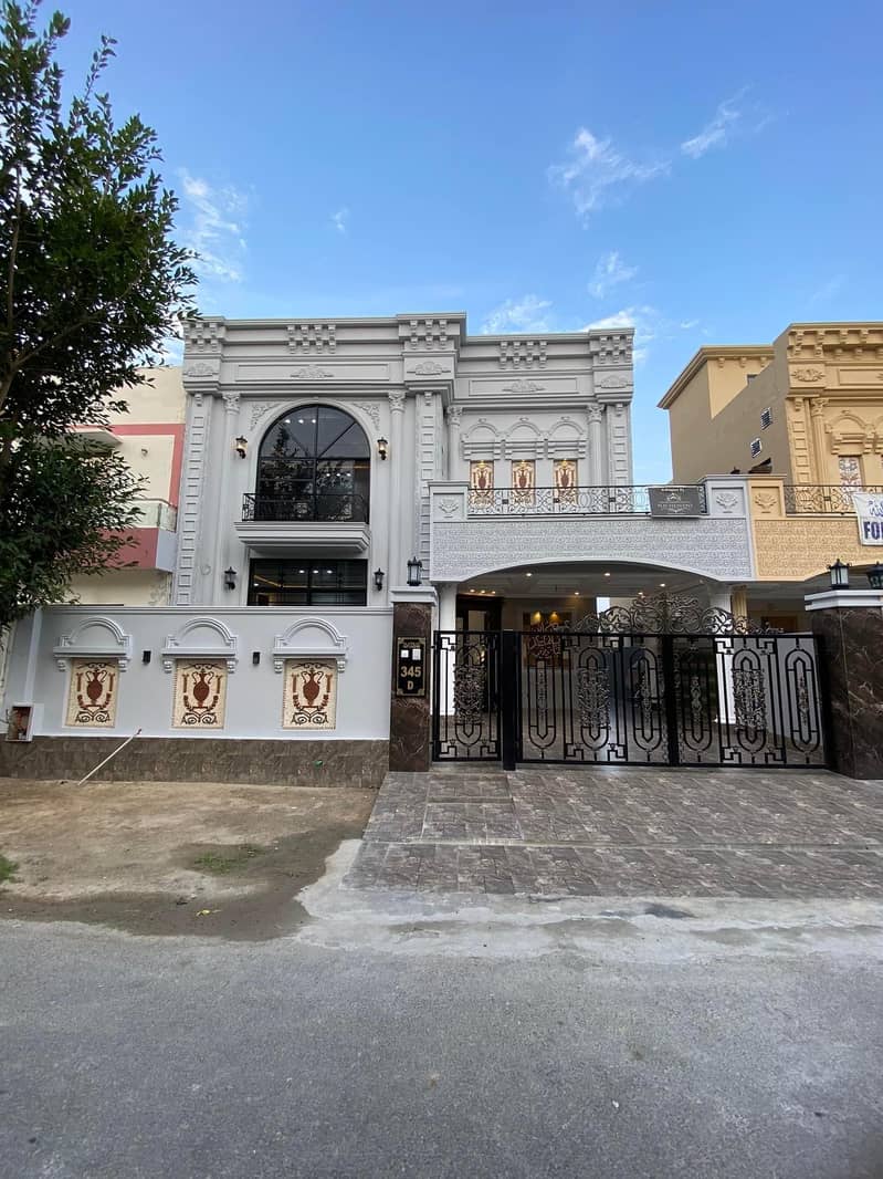 10 MARLA BEAUTIFUL HOUSE RECENTLY BUILD AND COMPLETED IS FOR SALE IN DHA PHASE 11 RAHBAR SECTOR 1 LAHORE 0