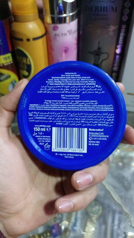 NIVEA CREAM 150ML 1