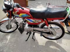 Honda cd70. . 2021 model