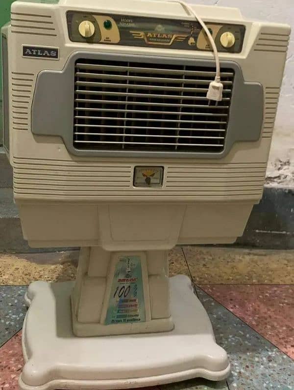 Atlas Air cooler 0