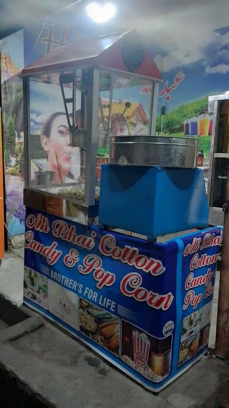 Pop Cone Machine 0