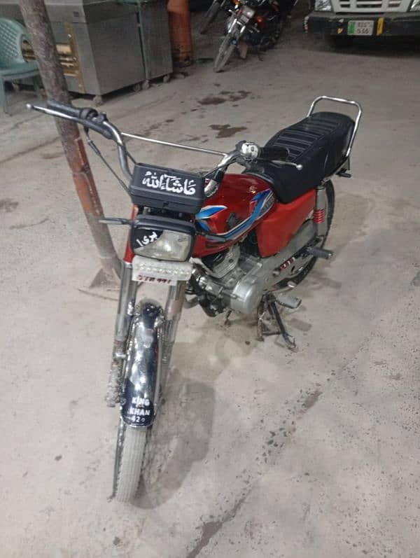 Honda 125 2