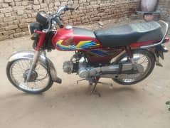 honda cd 70 modal 2021