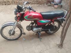 honda cd 70 modal 2016