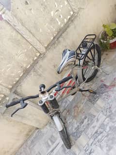 I selling new cycle