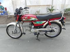 Honda cc70