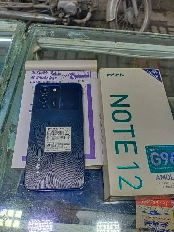 infinix note 12 8/128 g96 0