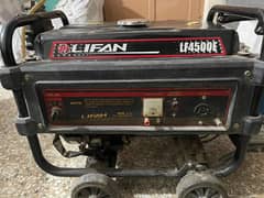 generator for sale