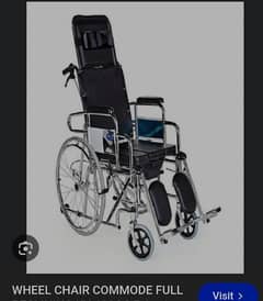 wheel chair and walking stool