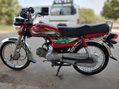 honda cd70 for sale