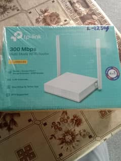 Tp Link modem