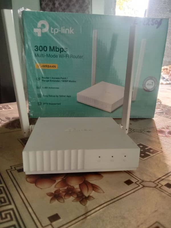 Tp Link modem 2