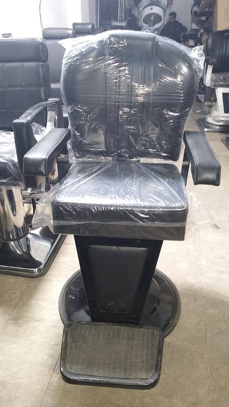 Make up chair Salon chair parlor chair 1