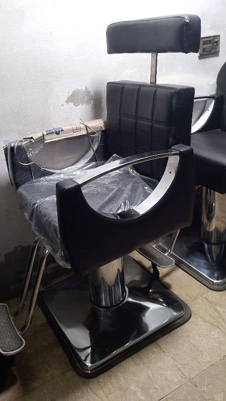 Make up chair Salon chair parlor chair 2