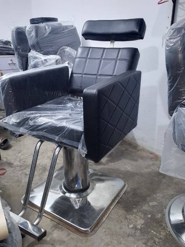 Make up chair Salon chair parlor chair 3