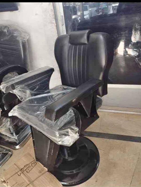 Make up chair Salon chair parlor chair 12