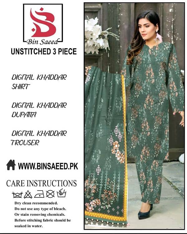 Women Dress | Party Wear | Women 3 Pcs Dress | Unstitched Khadar 6