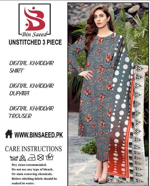 Women Dress | Party Wear | Women 3 Pcs Dress | Unstitched Khadar 8