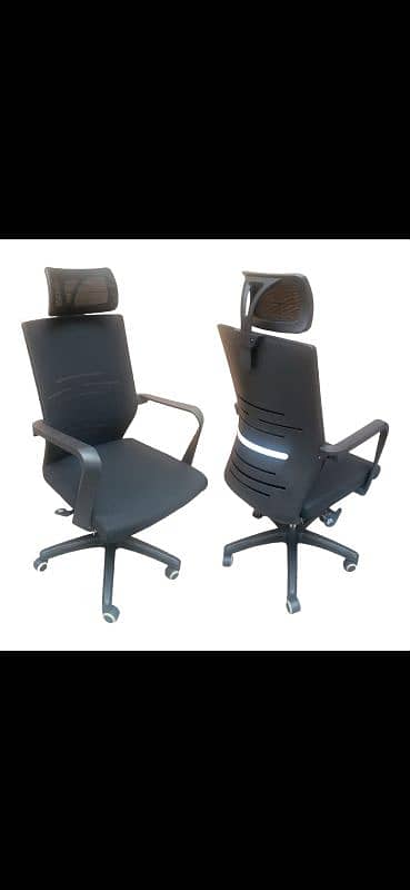 vip office boss revolving chair / office executive chair 4