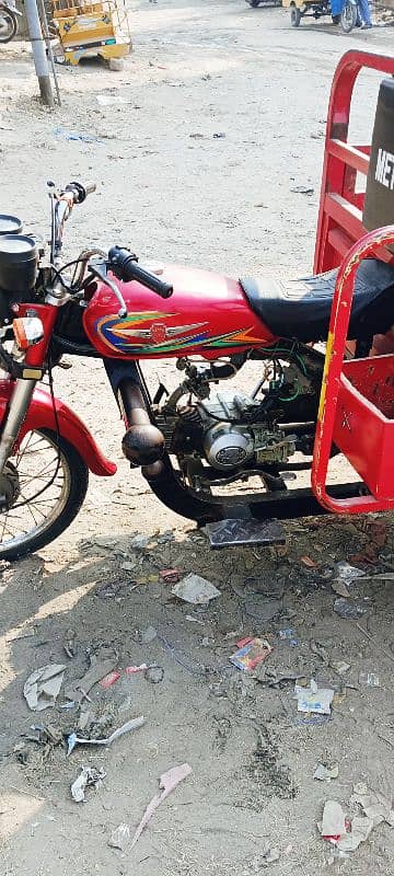 100 cc chingchi loder 3