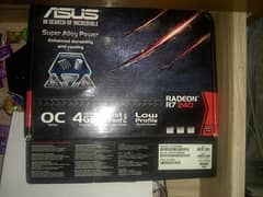 Asus