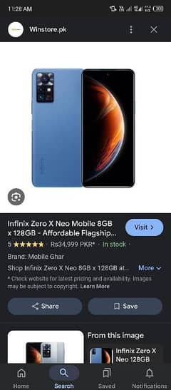 infinix