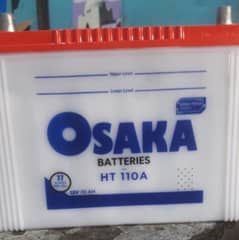 1000w ups with osaka battery new