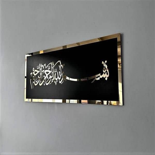 Beautiful Wall hanging Art . . 0