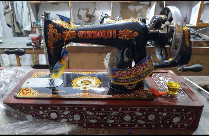 SIDDIQUI SEWING MACHINE 0