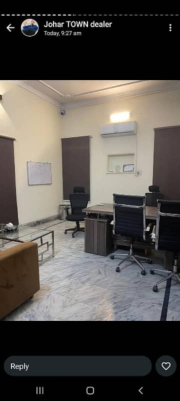 COMMERCIAL GROUND FLOOR OFFICE FOR RENT IN JOHAR TOWN LAHORE 2