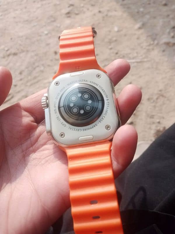 watch 1