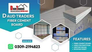 Fiber Cement Board , Dry partition,Dry wall Separation, Cement Board