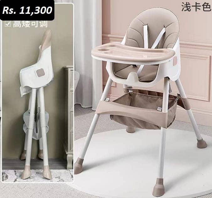 Baby High Chairs 0337-0337 555 13