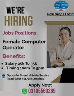 Female staff required