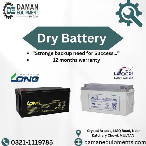 Dry and Gel battery 100 ah 0