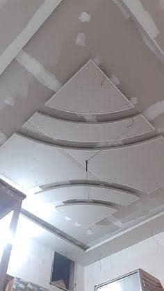 False Ceiling/POP Ceiling/Roof Design 3