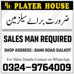 Salesman Required