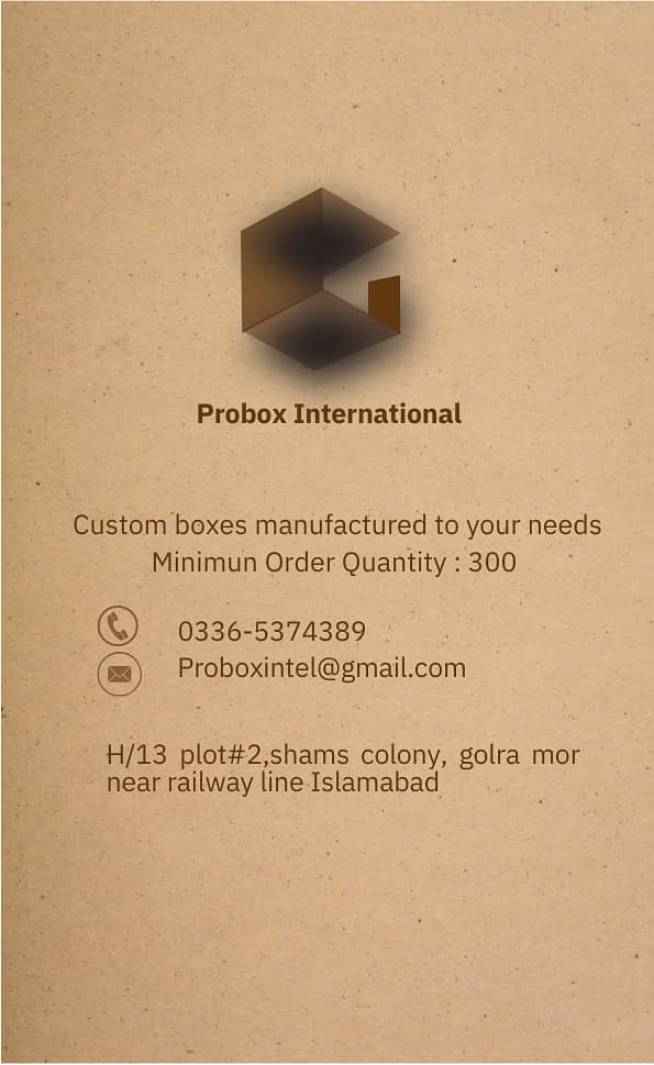 High-Quality Corrugated Boxes for All Packaging Needs - Customizable 0