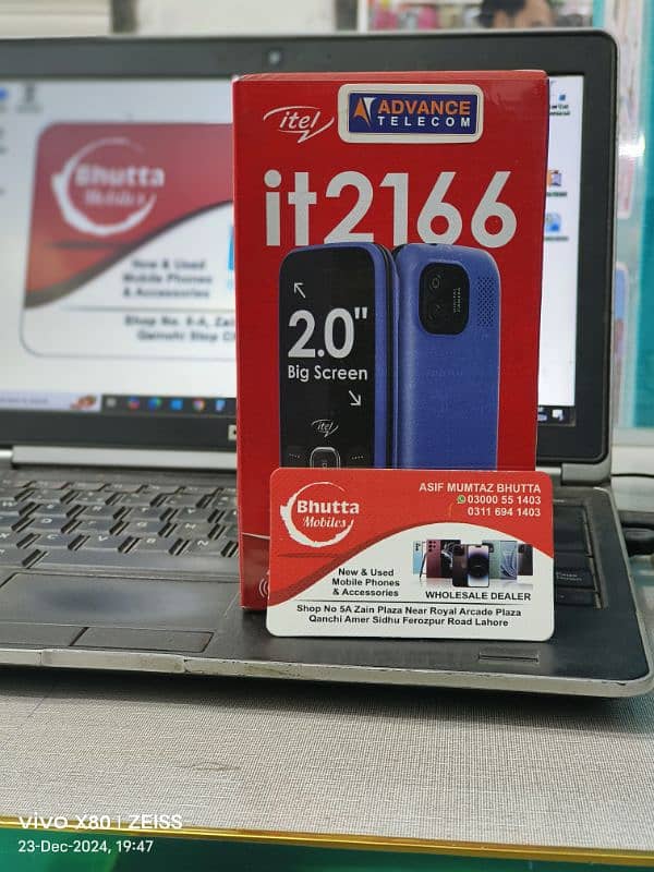 ITEL IT2165 IT2166 IT2176 1