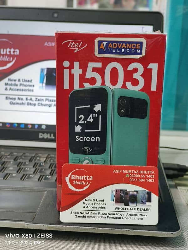 ITEL IT2165 IT2166 IT2176 4