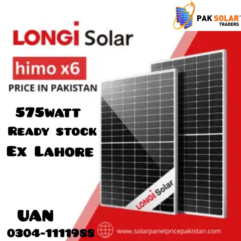 Longi Himo 6 575 watt 0