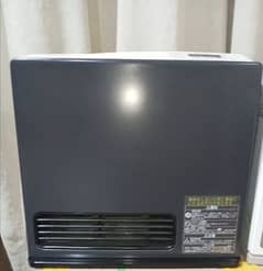 Japani heater