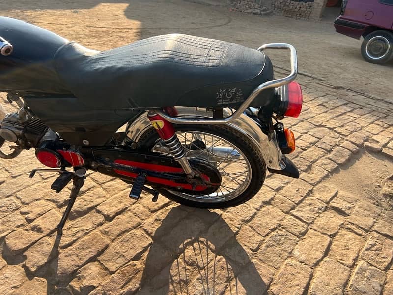 metro 70cc bike 0