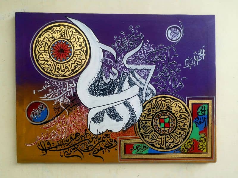 Hand made three calligraphy paintings 0