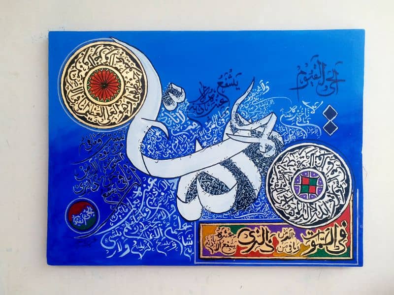 Hand made three calligraphy paintings 2