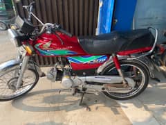 Honda cd 70 2018