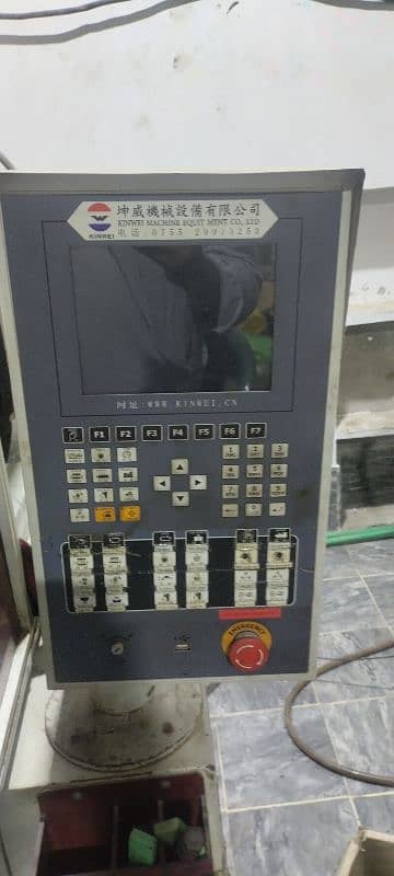 injection molding vertical routetrey machine 8