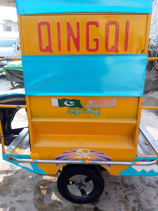 rickshaw chingchi 21 model 5