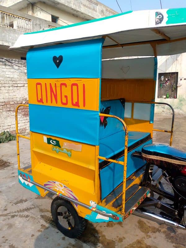 rickshaw chingchi 21 model 8